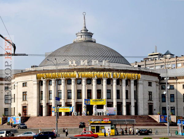 Випускники Трускавця - без іспитів. Президентський університет майбутнього у ФОТОжабах 03