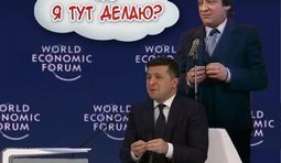 Студент кУлинарного техникума в Давосе