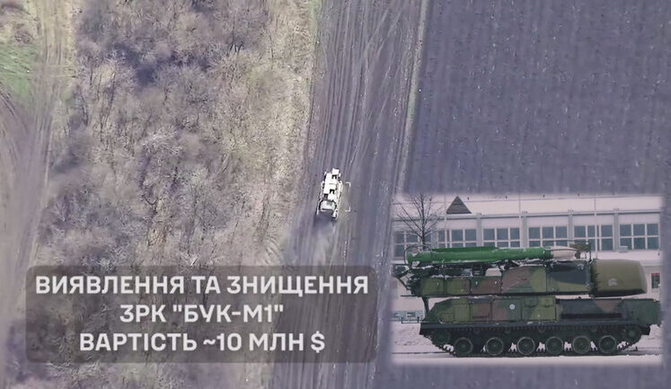 Силы обороны уничтожили российский ЗРК "БУК-М1" вместе с боекомплектом стоимостью 10 миллионов долларов. ВИДЕО