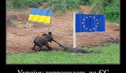 Приглашение