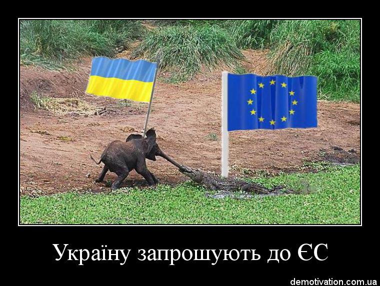 Приглашение