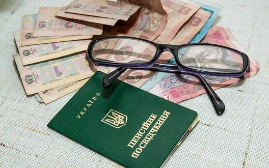 Перерахунок пенсій: Хто отримав найбільші доплати з 1 березня. ІНФОГРАФІКА