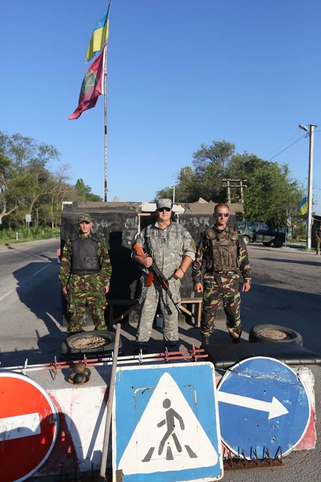 грицаенко