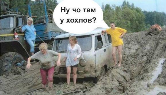 рф