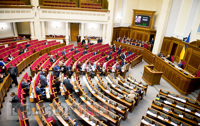 Розмова Шухевича і Шурми, Власенко в гостях у БПП і порожня сесійна зала, - робочий день у Раді 1 березня 01