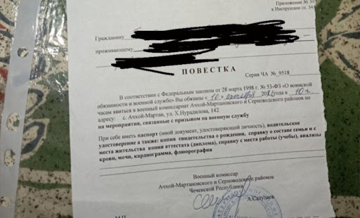 Кадирівці — це звичайні поліцаї, такі ж, які були у нацистської Німеччини. Розповідаємо про роль Рамзана Кадирова та його тік-ток- військ у війні проти України 10