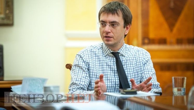 Russia almost lifted Azov Sea and Kerch Strait blockade after tough reaction by Ukraine and its Western partners, - Omelian