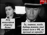 Попередження
