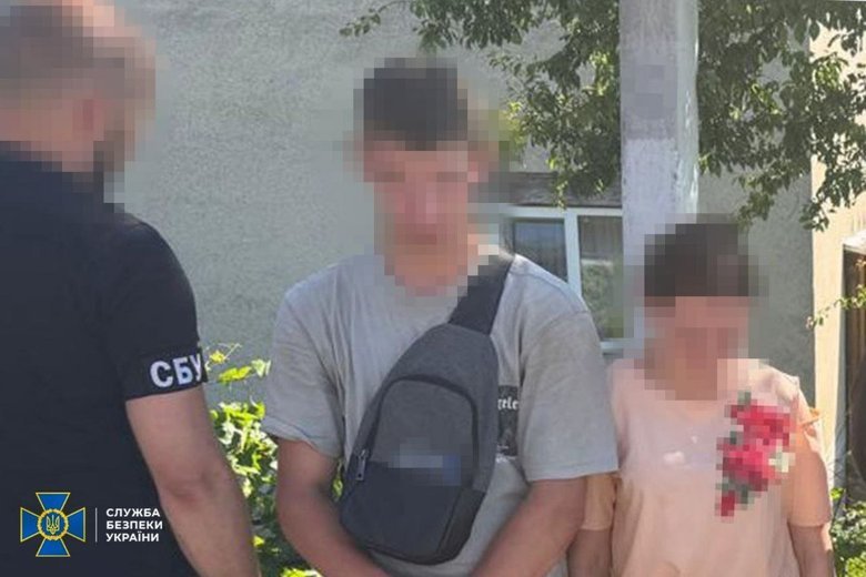 СБУ викрила ще 11 ухилянтських схем у різних регіонах України