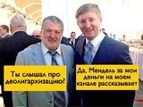 Чудесный проект!