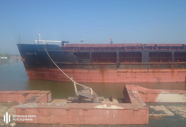 ДБР завадило підприємцям з РФ вивезти з України 10 суден вартістю понад мільярд гривень 05