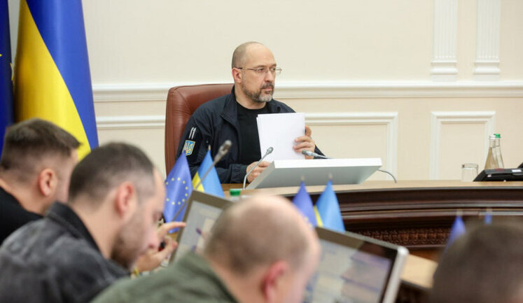 Кабмін дозволив отримання довідки про несудимість у ЦНАП