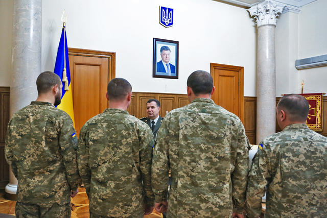 полторак