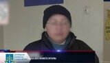 колаборант