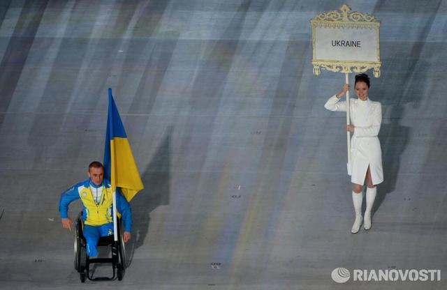 паралимпиада
