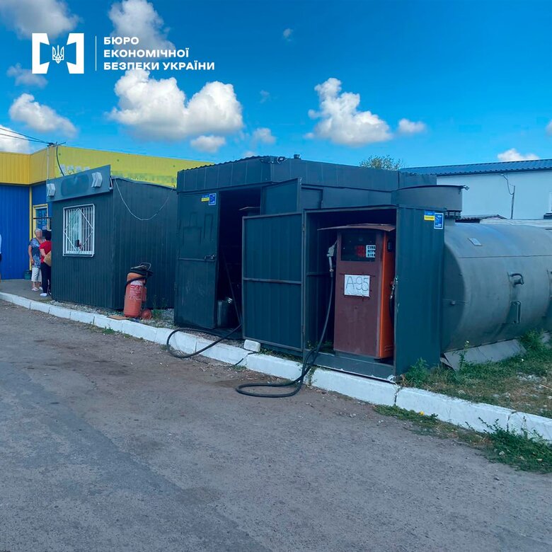 незаконні АЗС у Київській області