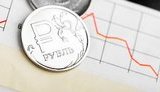 рубль