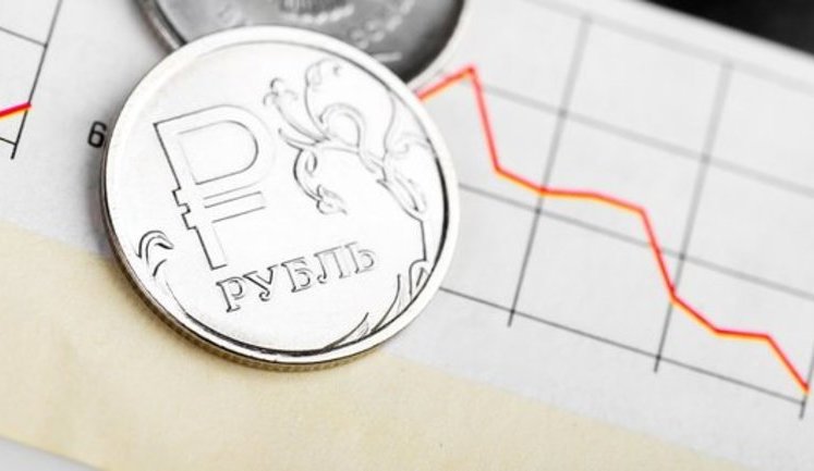 Рубль та російські акції "летять вниз" після визнання так званих "Л/ДНР"