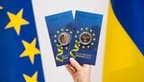 Монета "День Європи"