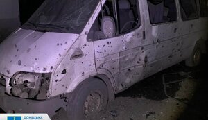 обстріл
