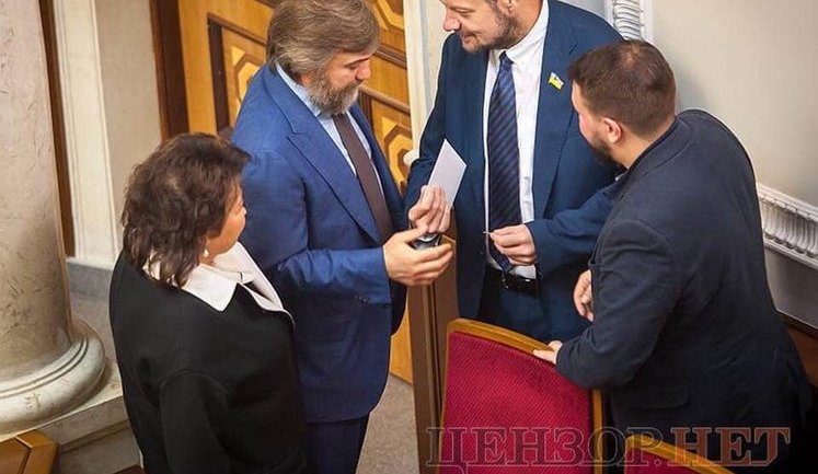 Ляшко і Мосійчук відпрацювали гроші Новинського і Бахтєєвої, - Корчинський про відсторонення Супрун