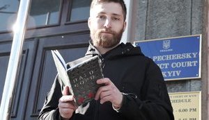 Суд відправив під домашній арешт учасника акції під ОП Строканя