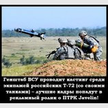 Кастинг