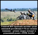 Кастинг