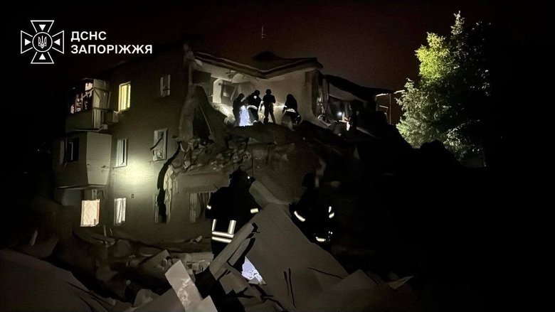 Обстріл Запоріжжя