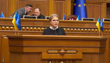 тимошенко