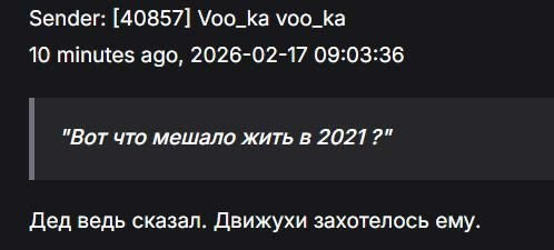 Дрони СБУ атакували хімзавод у Пермському краї Росії