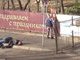 Пильнуйте: знову буйство ряджених!