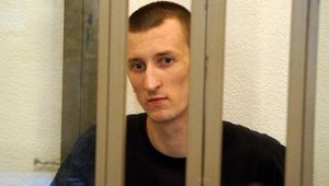 Russia rejects Kolchenko's transfer to Ukraine, - Ministry of Justice. DOCUMENT (in Russian)