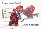 Как играть без стимула?