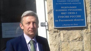 Крымским политзаключенным на следующей неделе переведут небольшие выплаты, - украинский консул Малышевский