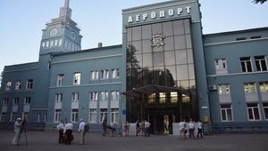 Аэропорт "Черновцы" в январе увеличил пассажиропоток на 39,9%