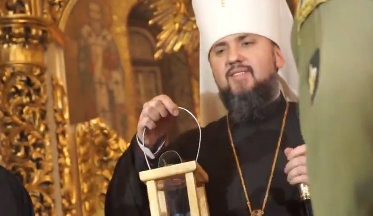 Українські пластуни передали Вифлеємський вогонь предстоятелю Епіфанію. ВIДЕО