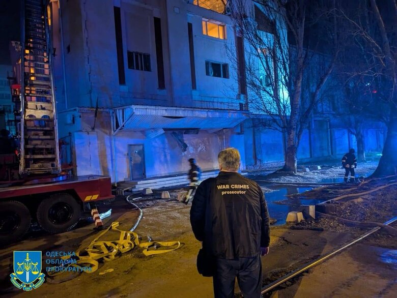 Consequences of the attack on Odesa