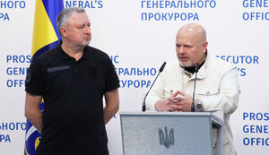 мкс,хан,костін