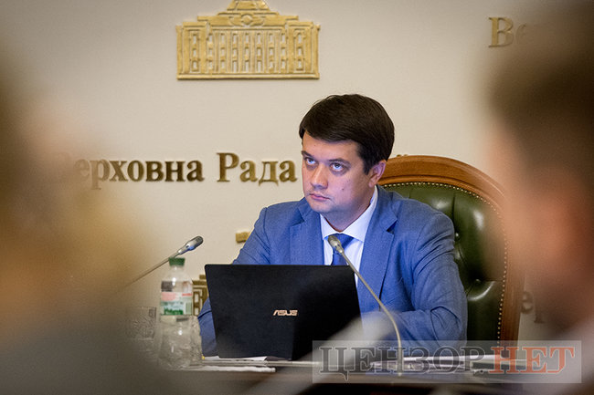 В Раде проходит первое заседание подготовительной депутатской группы 04