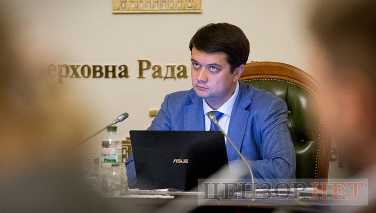 MP Razumkov: Servant of People has not yet received official proposals on formation of coalition