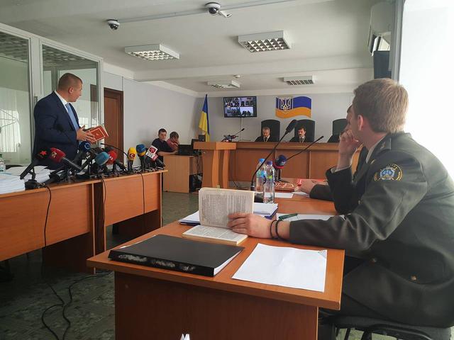 Суд по делу о госизмене Януковича. СТЕНОГРАММА ЗАСЕДАНИЯ 09