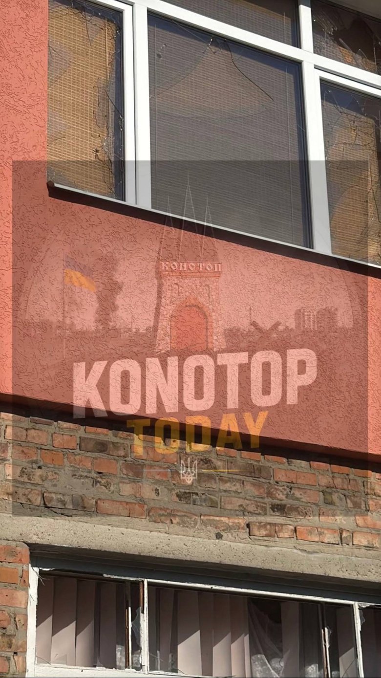 Конотоп під атакою РФ: удари по інфраструктурі та перебої з газом