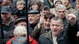 Власть захватывает организацию "Союз Чернобыль Украины". "Беркут" и милиция не пускают людей на конференцию, - БЮТ