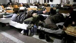 табір,фільтраційний