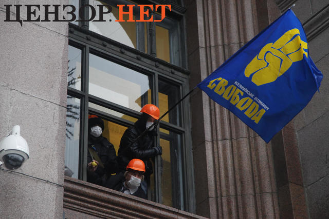 кгга штурм евромайдан брансбойт