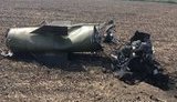 область,донецька