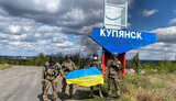 купянськ