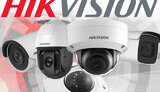 Китайська компанія Hikvision пішла з російського ринку