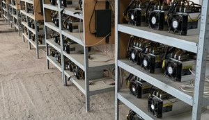 СБУ ліквідувала в Одесі підпільний майнінг-центр криптовалют